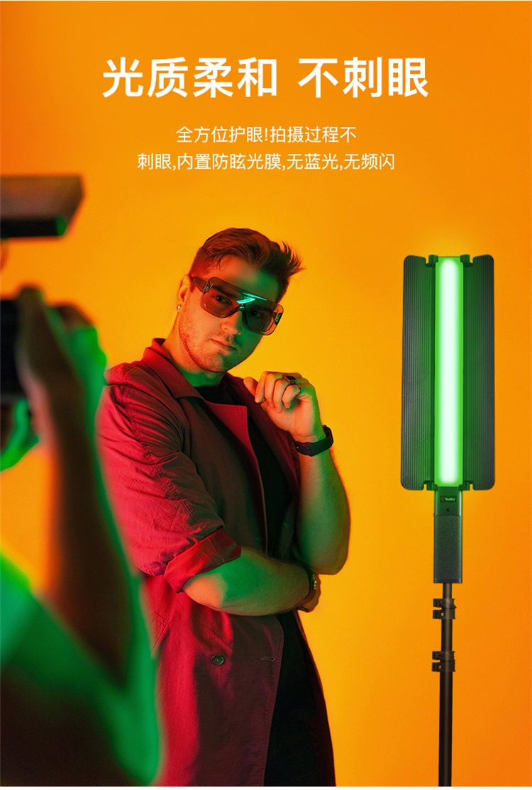 圖立方影視器材http://m.commwin.com.cn/