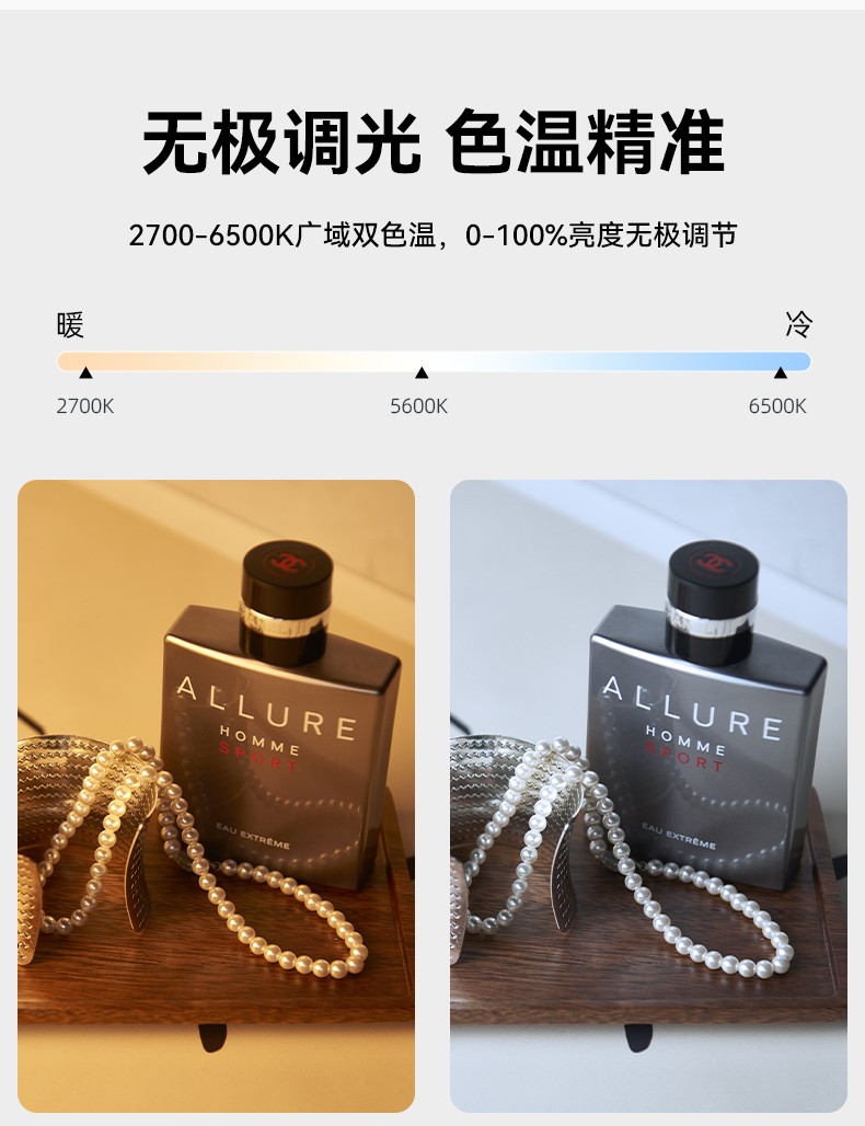 圖立方影視器材http://m.commwin.com.cn/