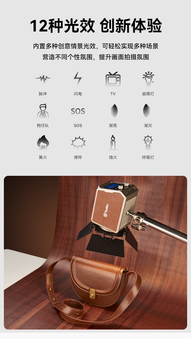 圖立方影視器材http://m.commwin.com.cn/