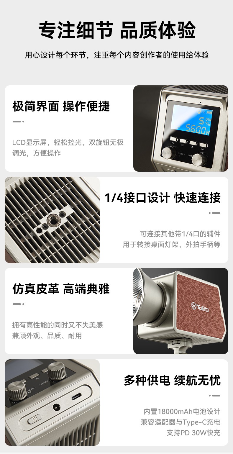 圖立方影視器材http://m.commwin.com.cn/