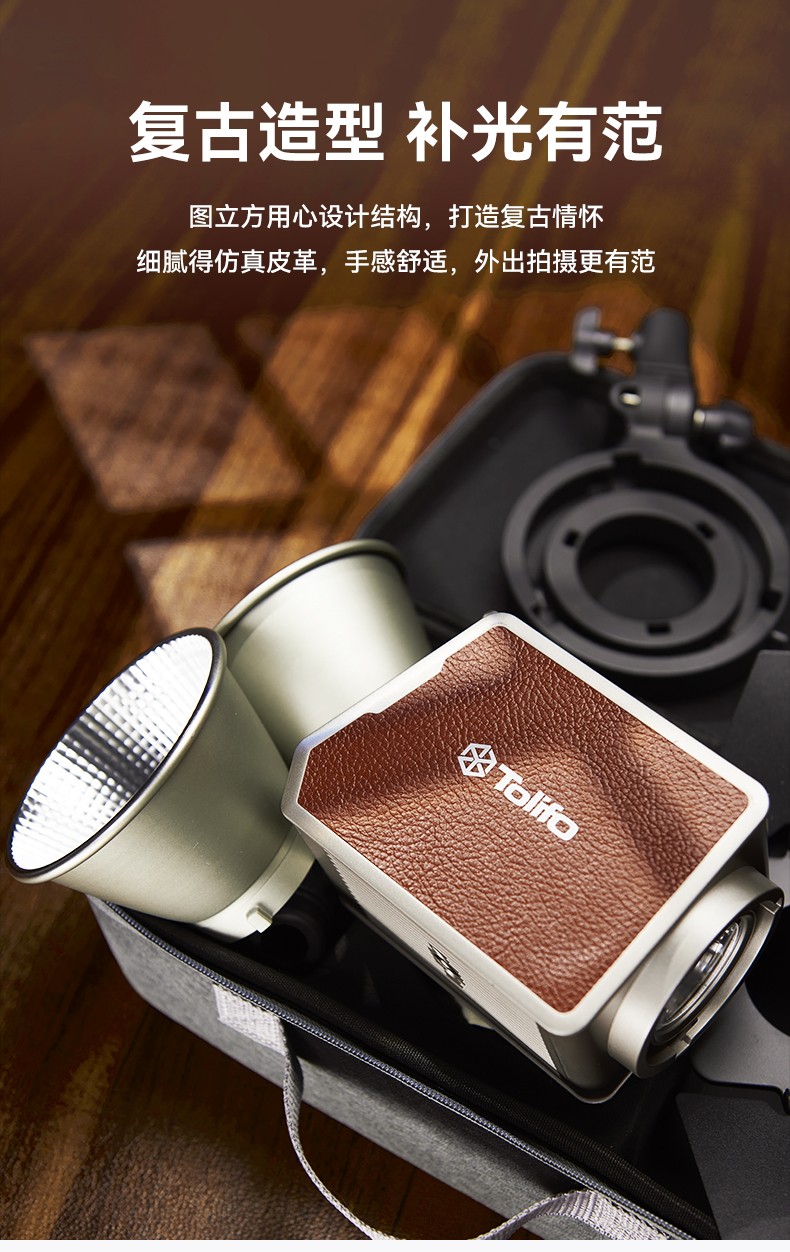 圖立方影視器材http://m.commwin.com.cn/