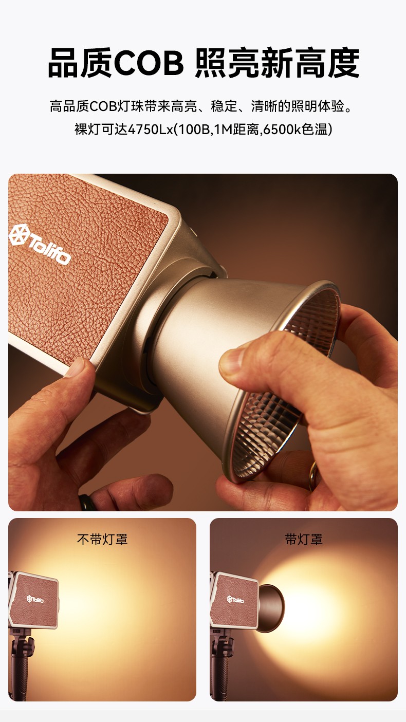 圖立方影視器材http://m.commwin.com.cn/