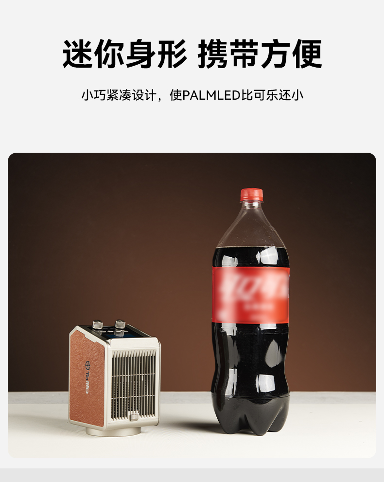 圖立方影視器材http://m.commwin.com.cn/