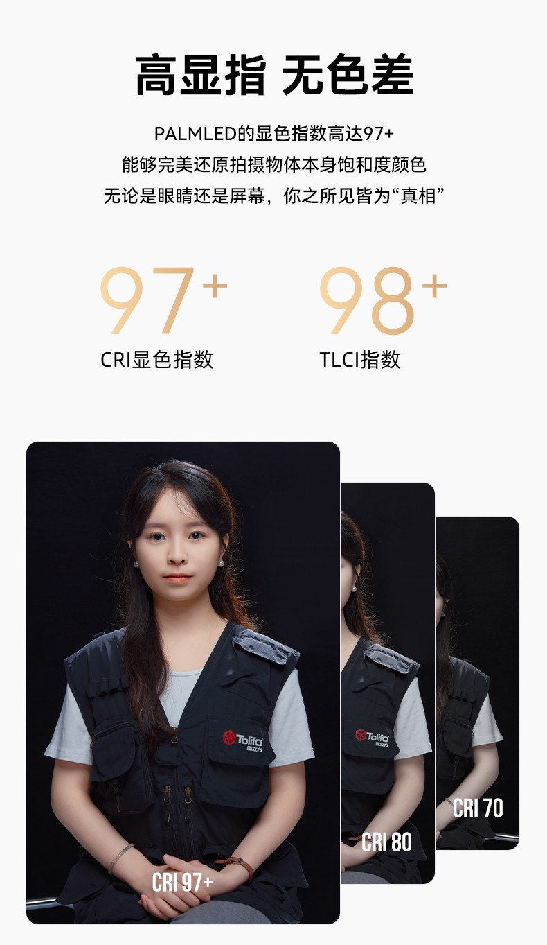 圖立方影視器材http://m.commwin.com.cn/