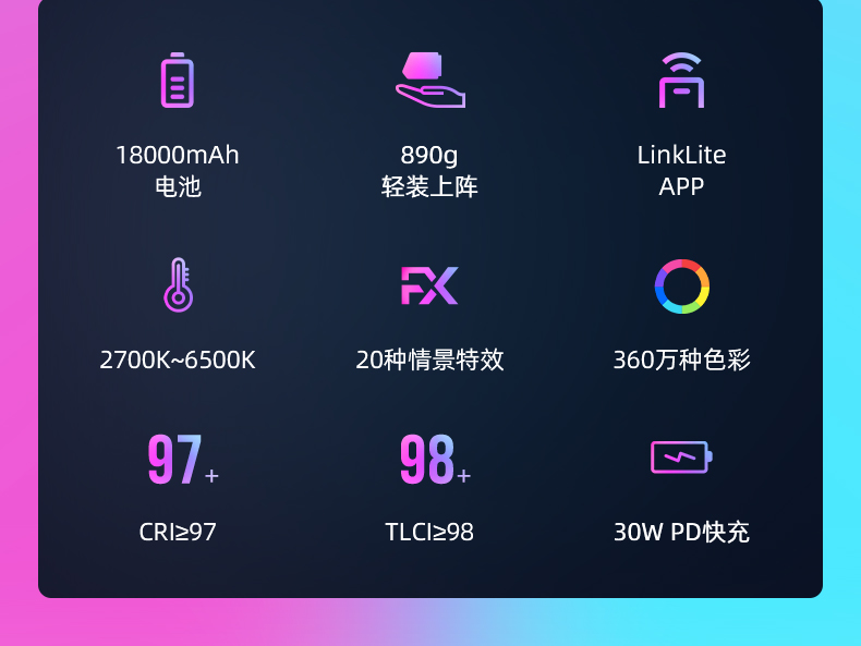 圖立方影視器材http://m.commwin.com.cn/