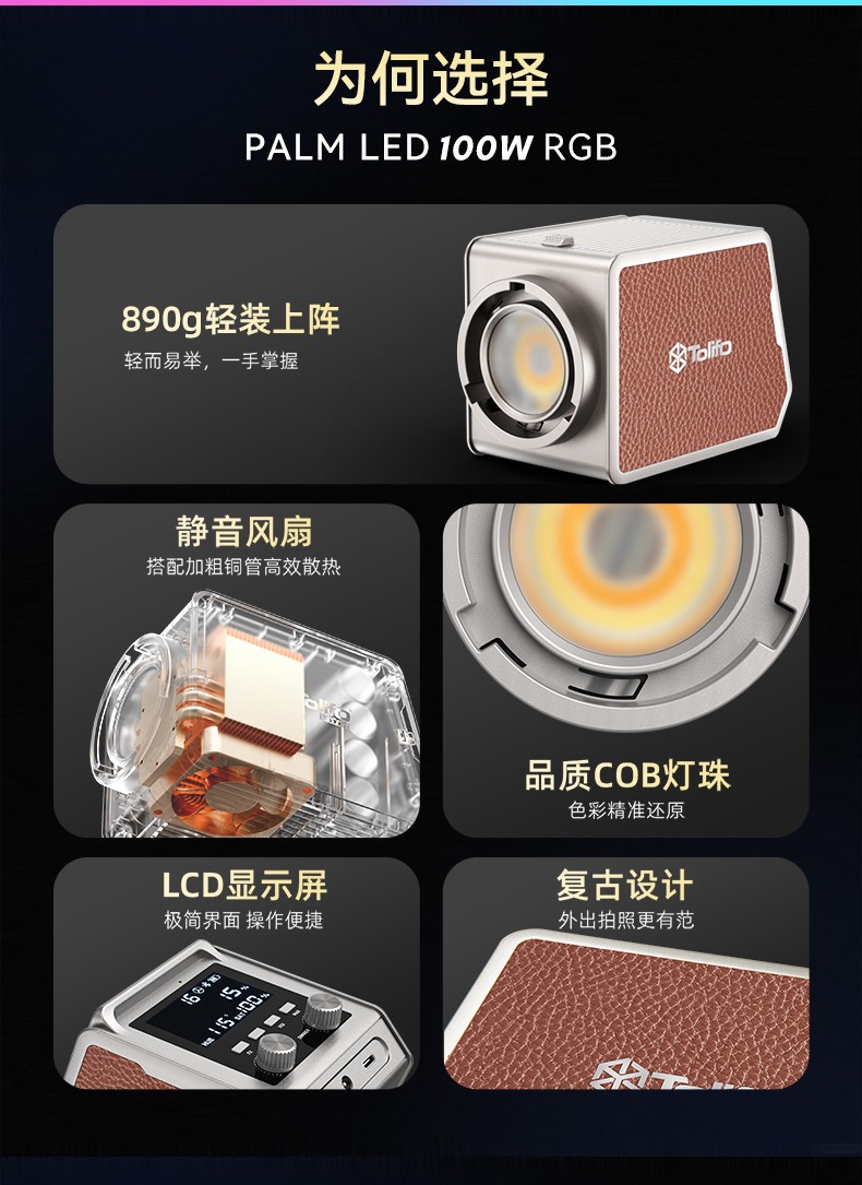 圖立方影視器材http://m.commwin.com.cn/