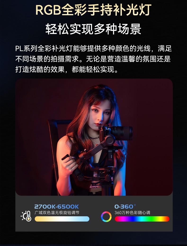 圖立方影視器材http://m.commwin.com.cn/