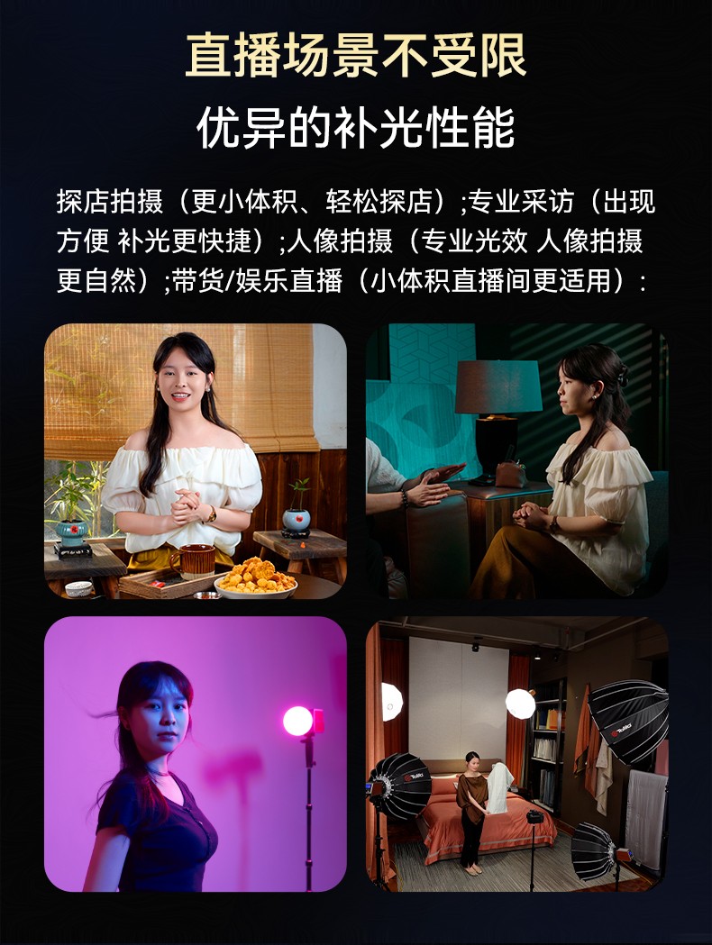 圖立方影視器材http://m.commwin.com.cn/