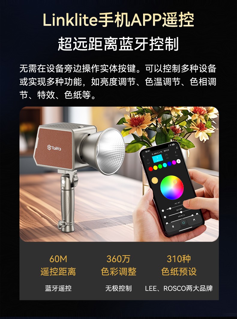 圖立方影視器材http://m.commwin.com.cn/