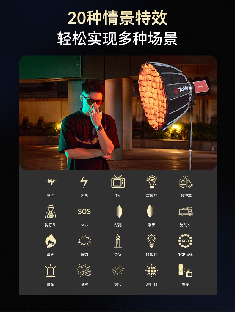 圖立方影視器材http://m.commwin.com.cn/