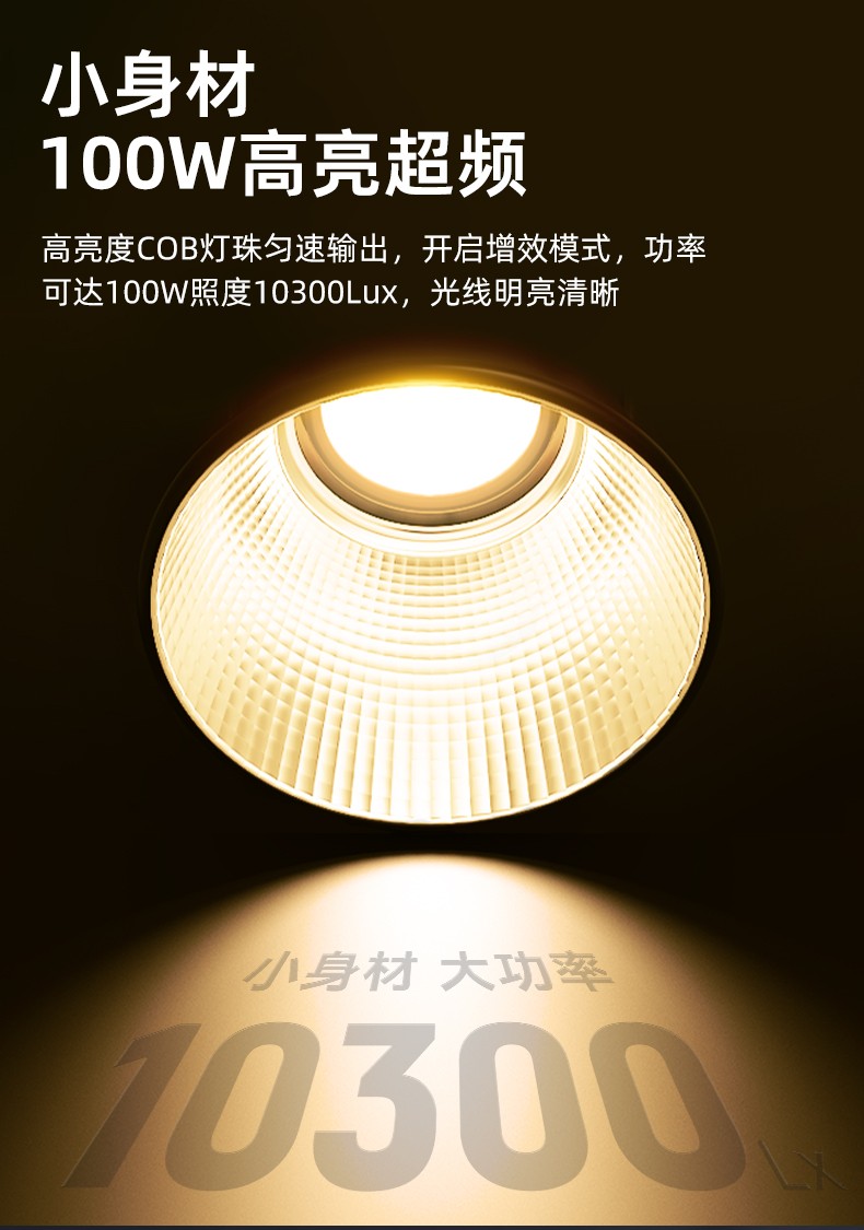 圖立方影視器材http://m.commwin.com.cn/