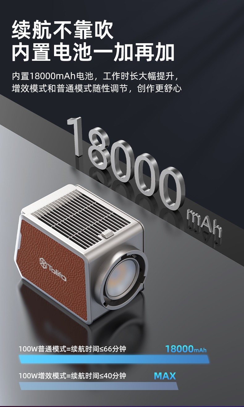 圖立方影視器材http://m.commwin.com.cn/