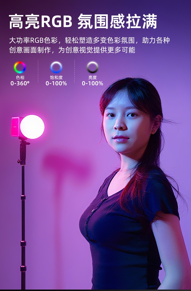 圖立方影視器材http://m.commwin.com.cn/