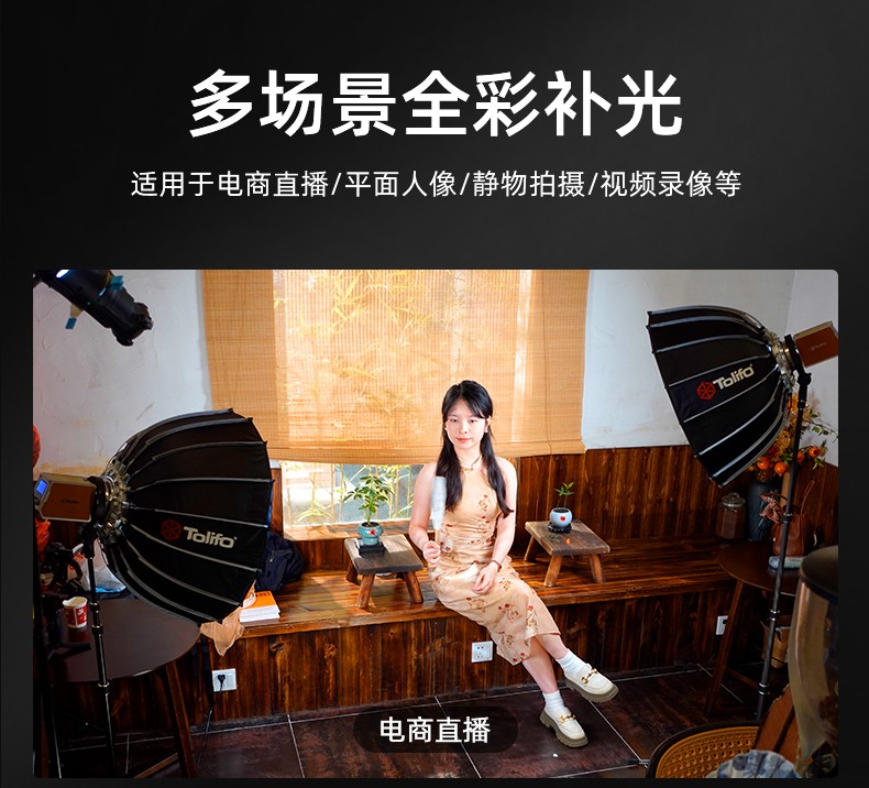 圖立方影視器材http://m.commwin.com.cn/