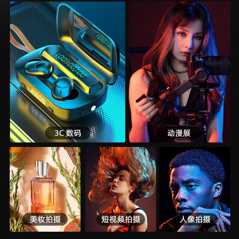 圖立方影視器材http://m.commwin.com.cn/