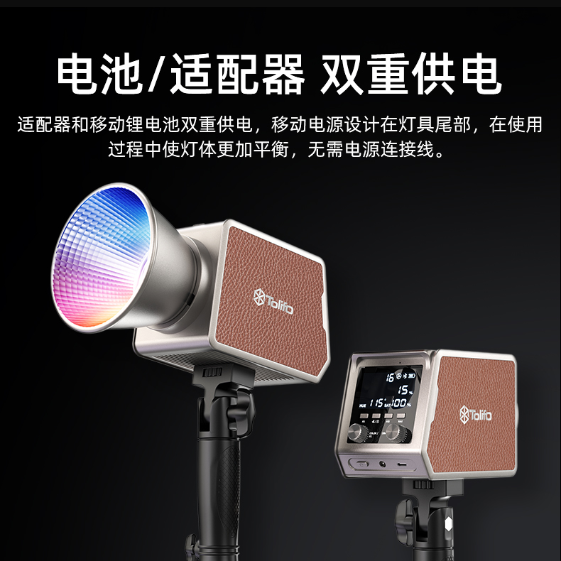 圖立方影視器材http://m.commwin.com.cn/