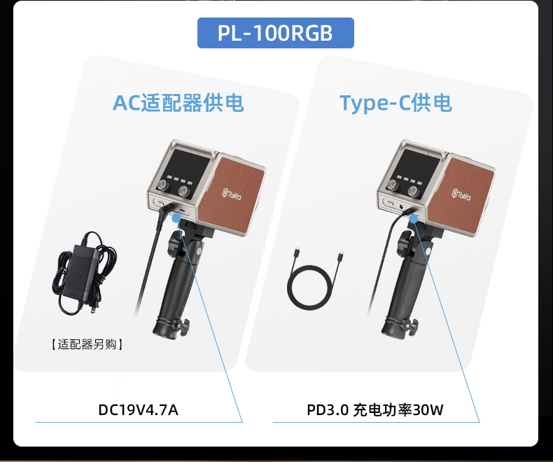 圖立方影視器材http://m.commwin.com.cn/