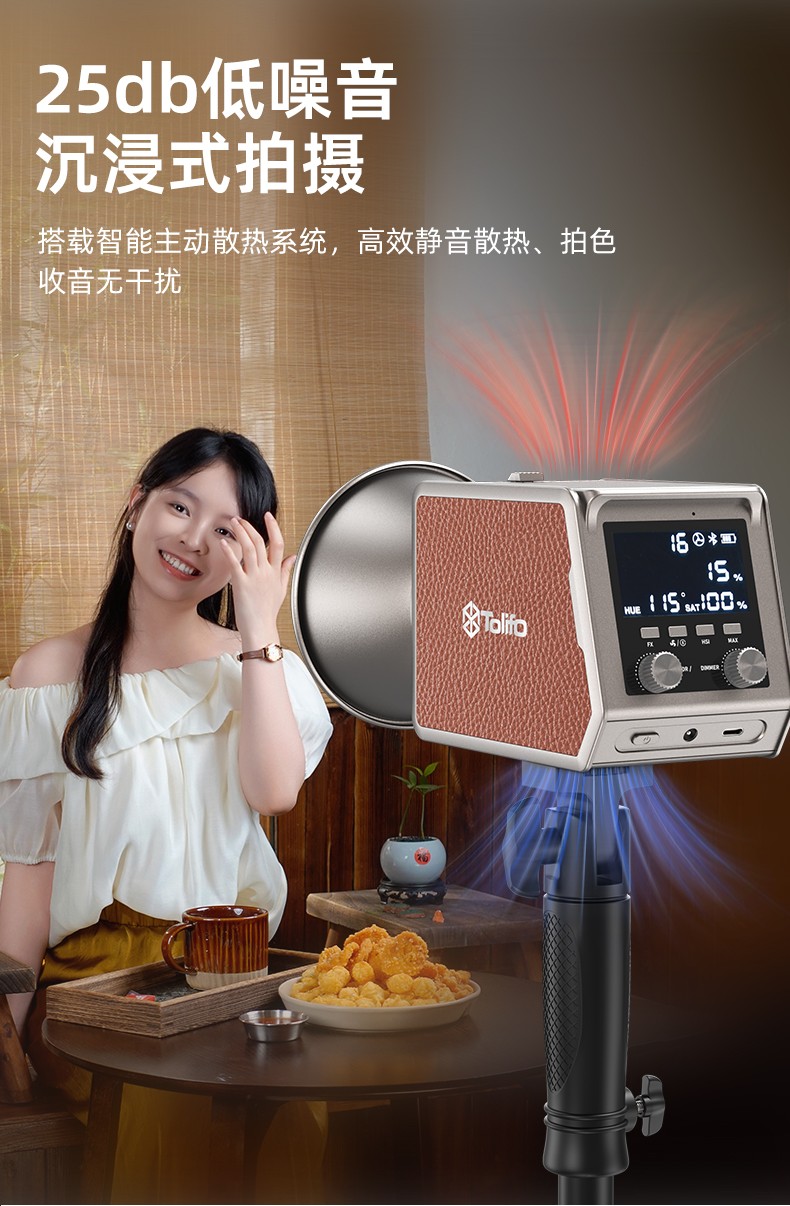 圖立方影視器材http://m.commwin.com.cn/