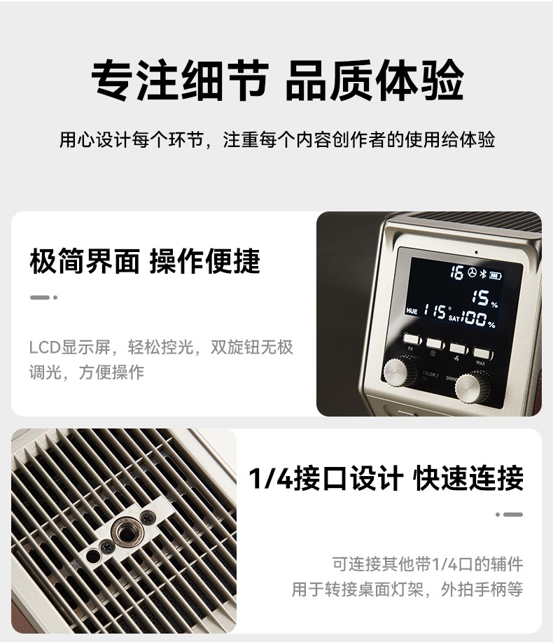 圖立方影視器材http://m.commwin.com.cn/