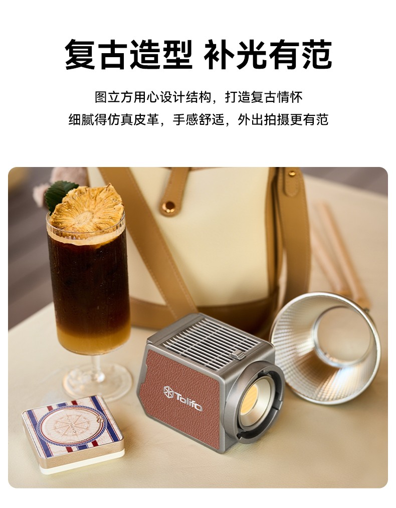 圖立方影視器材http://m.commwin.com.cn/
