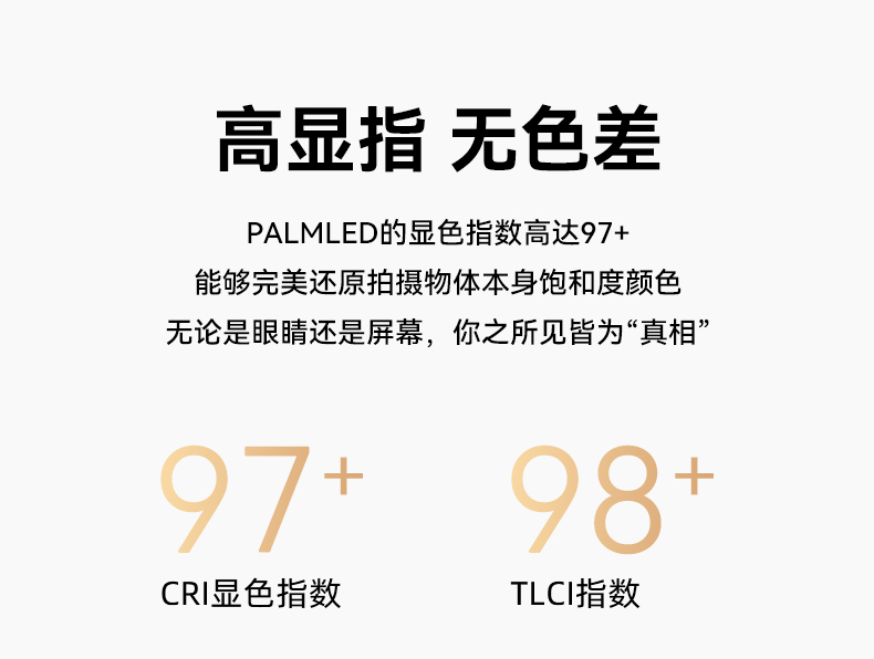 圖立方影視器材http://m.commwin.com.cn/