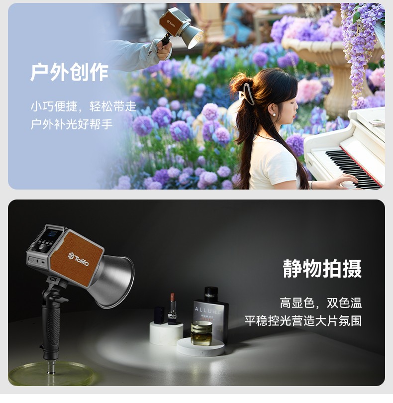圖立方影視器材http://m.commwin.com.cn/