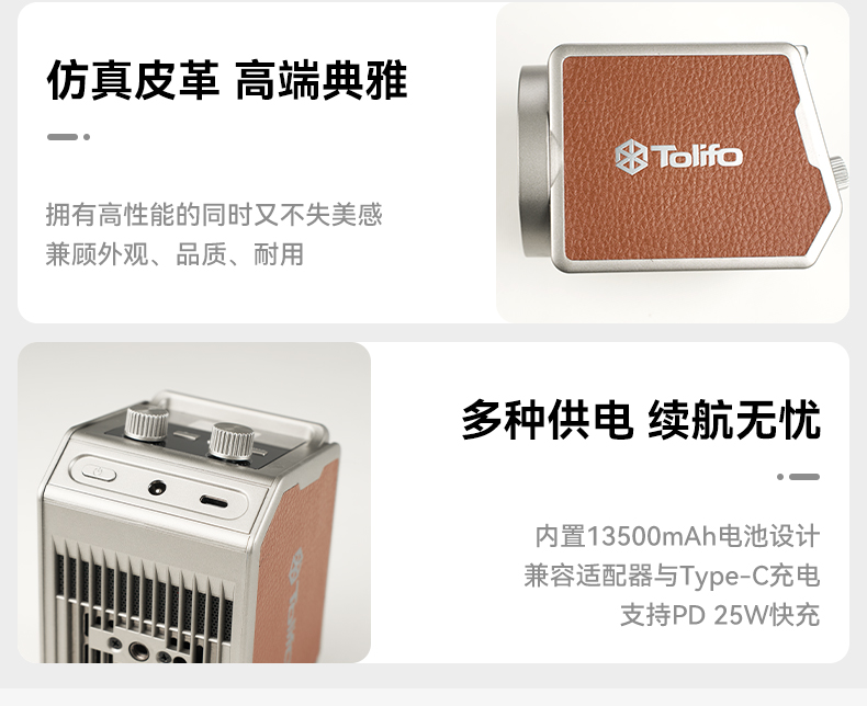 圖立方影視器材http://m.commwin.com.cn/