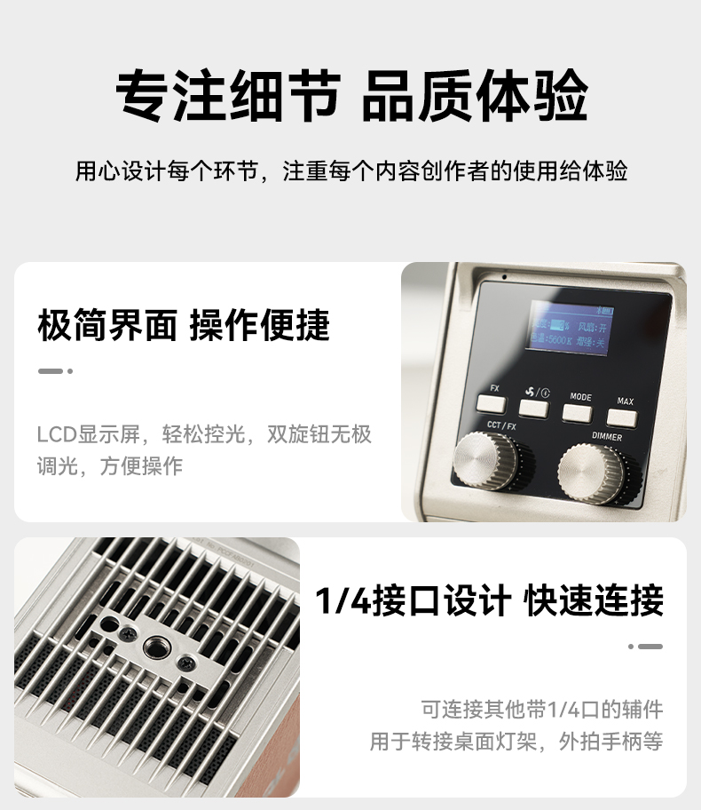 圖立方影視器材http://m.commwin.com.cn/