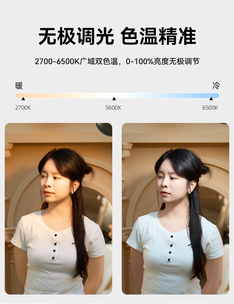 圖立方影視器材http://m.commwin.com.cn/