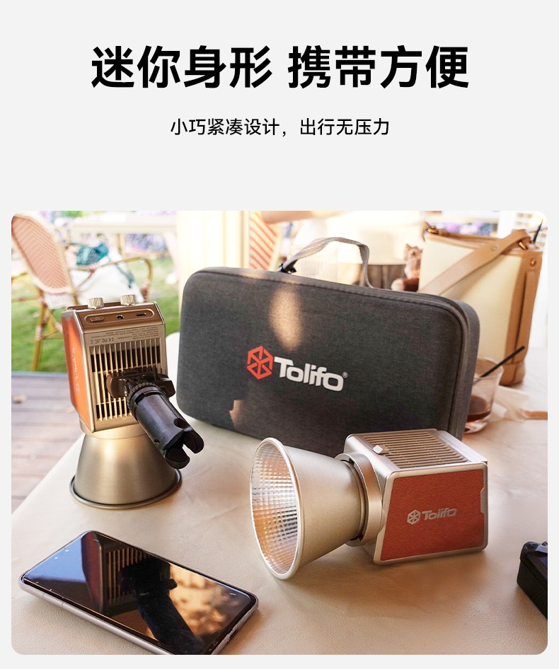 圖立方影視器材http://m.commwin.com.cn/
