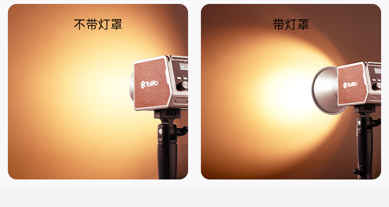 圖立方影視器材http://m.commwin.com.cn/