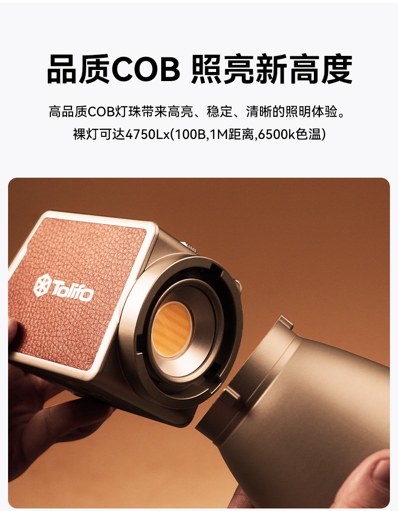 圖立方影視器材http://m.commwin.com.cn/
