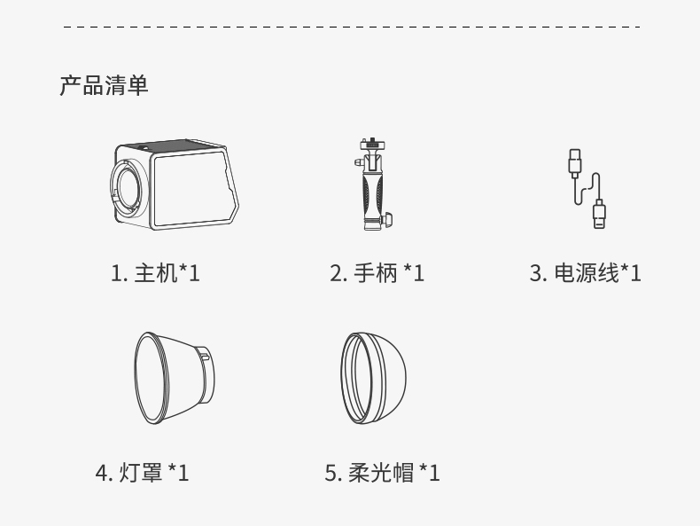 圖立方影視器材http://m.commwin.com.cn/
