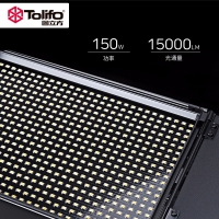 Tolifo圖立方GK-S150B PRO雙調(diào)光LED攝影燈150W