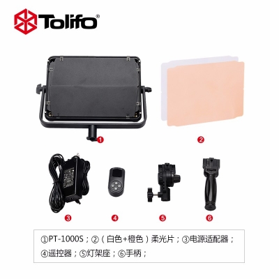 Tolifo圖立方PT-1000S魅影LED攝像補光燈單調光60W